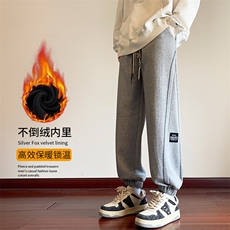 灰色加绒