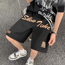 潮牌潮潮流运动裤宽松型五分裤男文艺休闲裤新款ins青春流行，男装休闲裤，星座716-4