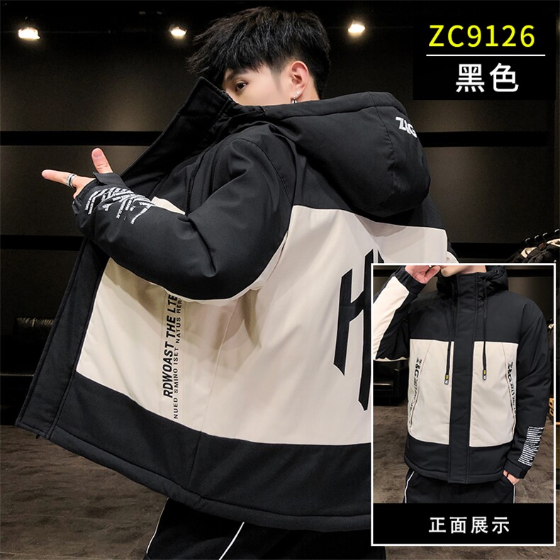 冬装男加厚棉衣连帽潮流保暖宽松外套上衣棉袄流行棉服Y9126-P75,男装棉衣,星座610（原A335）