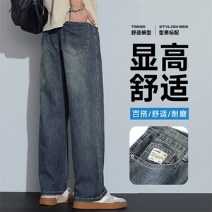 D-A178-7701  P52  2025春夏季新款莱塞尔冰丝棉牛仔裤图片