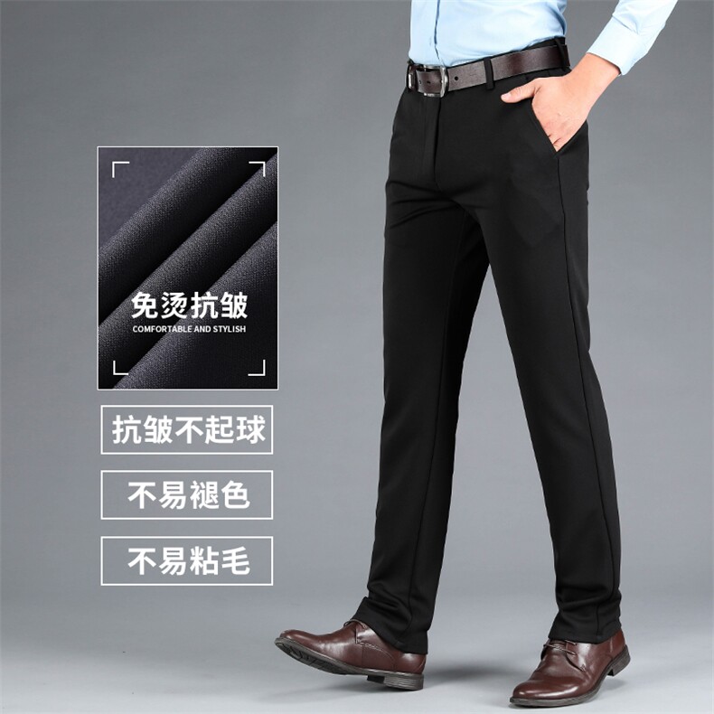 DS516钱塘2020-3春季加肥加大男士商务休闲裤宽松高弹薄款长裤P38,男装休闲裤,钱塘207-3