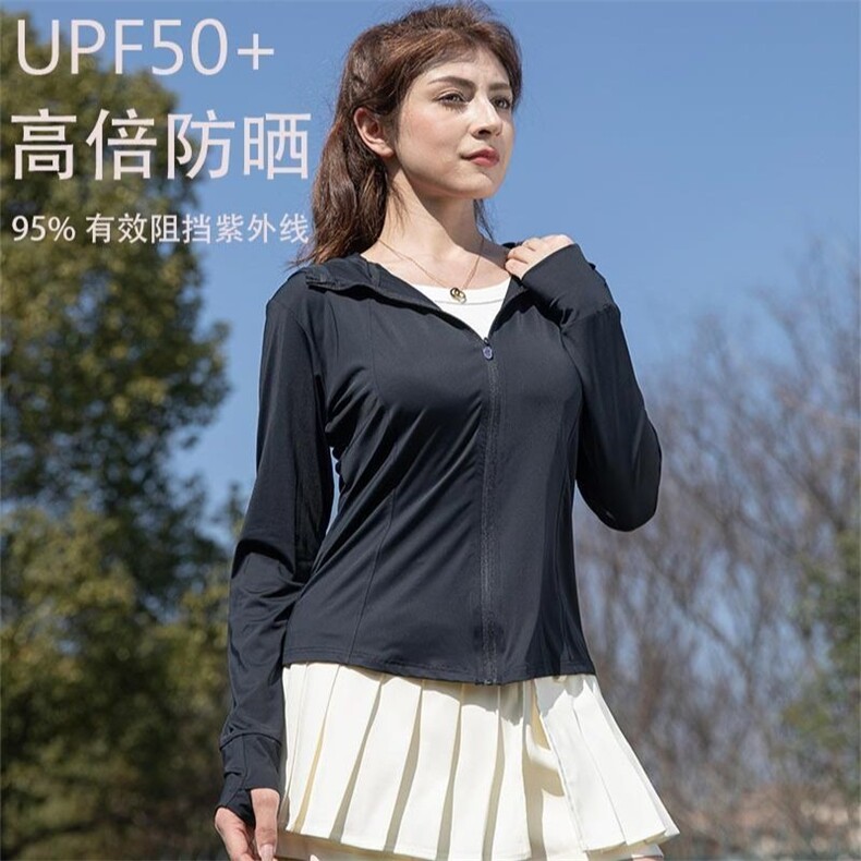 UPF50+瑜伽防晒衣女外穿防紫外线外套夏季透气2025新款防晒服女款,男装防晒衣,星座1210-1