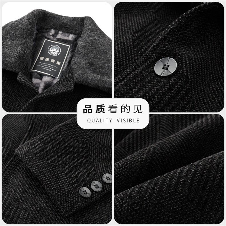 加绒厚款中老年人男士2024冬季外套棉衣爸爸爷爷装高档保暖上衣服,男装棉衣,电商B212（原钱塘6029）