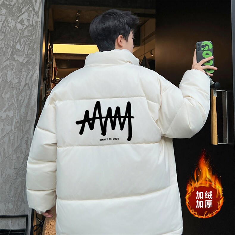 ！2023冬季男士立领棉衣加绒加厚简约百搭棉服外套MY127P75,男装棉衣,电商B220