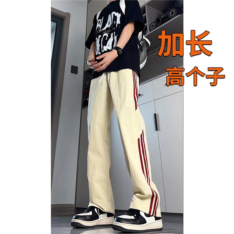 高个子加长男裤子夏季冰丝薄款休闲裤190cm115条纹运动裤KZ048P50,男装休闲裤,电商B312