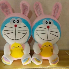 泽涵毛绒玩具 十五寸兔毛铃铛猫