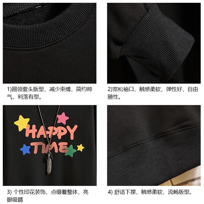 S6354-P28加绒款-P33秋季圆领卫衣男大码韩版宽松长袖外套砖墙,女装短外套,电商A040A