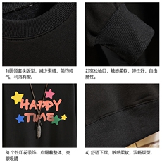 S6354-P28加绒款-P33秋季圆领卫衣男大码韩版宽松长袖外套砖墙，女装短外套，电商A040A