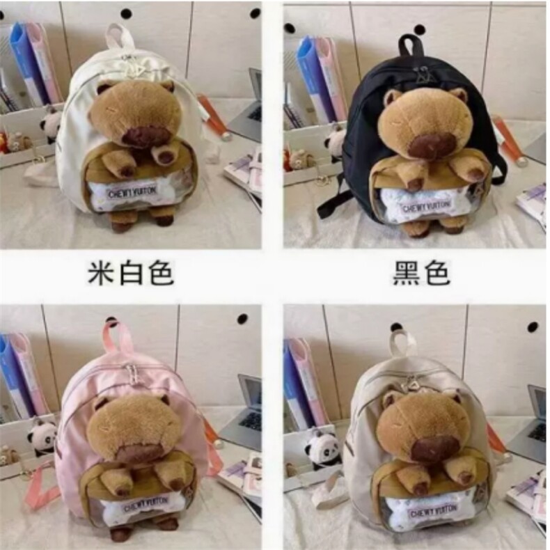玩具包卡通包痛包毛绒包厂家直销卡皮巴拉，大金毛玩具