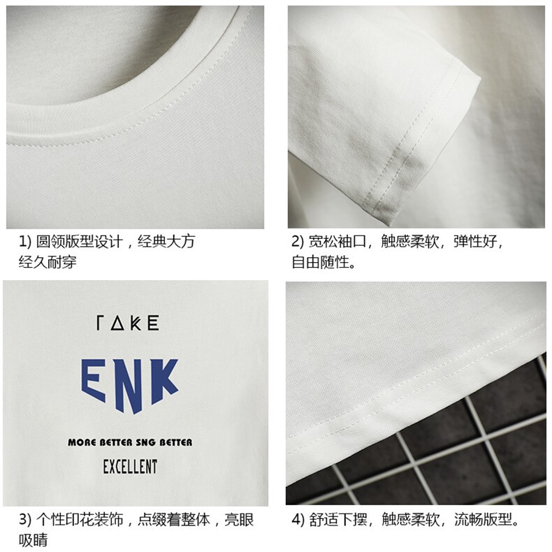 TX3120-P25加绒款-P35纯长袖t恤男大码圆领打底衫体恤网格,男装T恤,电商A040A