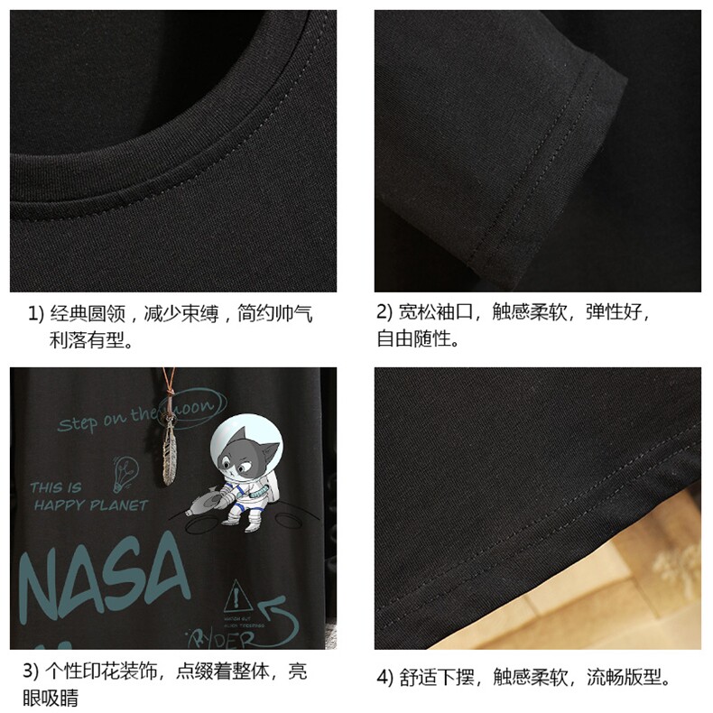 TX3187-P25加绒款-P35纯长袖t恤男大码圆领打底衫体恤砖墙,男装T恤,电商A040A