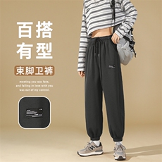 重磅卫裤秋季宽松螺纹束脚裤WK606-1特批25，男装休闲裤，星座718-1