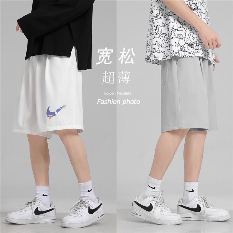 春夏2022休闲短裤男夏季薄款裤子韩版潮流宽松五分裤DK520-特批20,男装休闲裤,星座718-1
