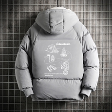 灰色