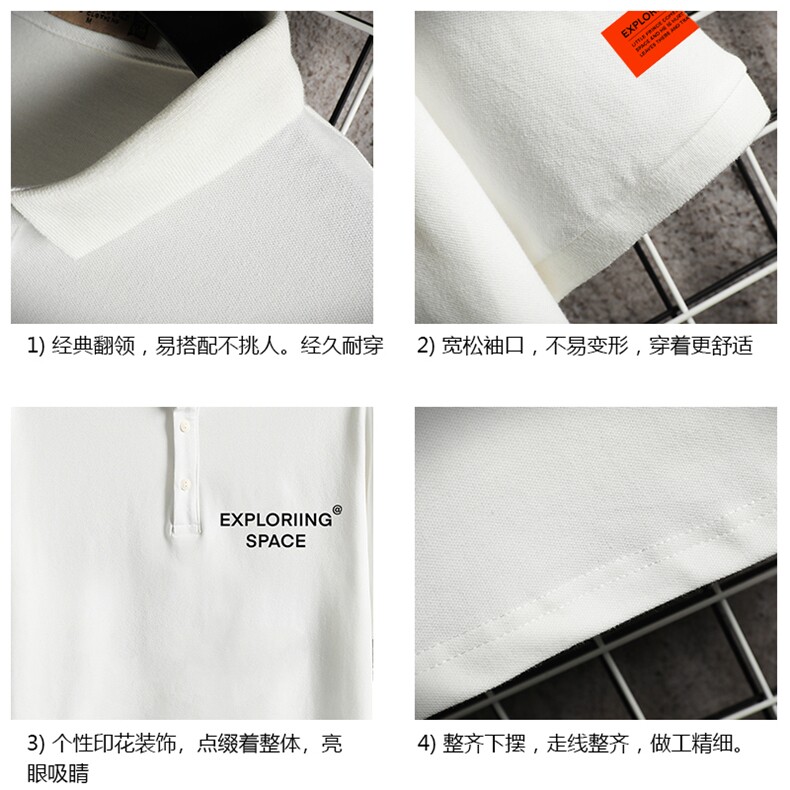 PL57244-P35翻领短袖polo衫男大码胖子半袖t恤男有领保罗衫网格,男装Polo衫,电商A040A