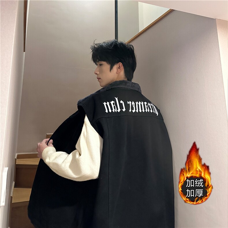 MJ252J-p68-限价98M-5XL加绒羊羔绒宽松大码牛仔马甲工装ins,男装工装外套,星座116