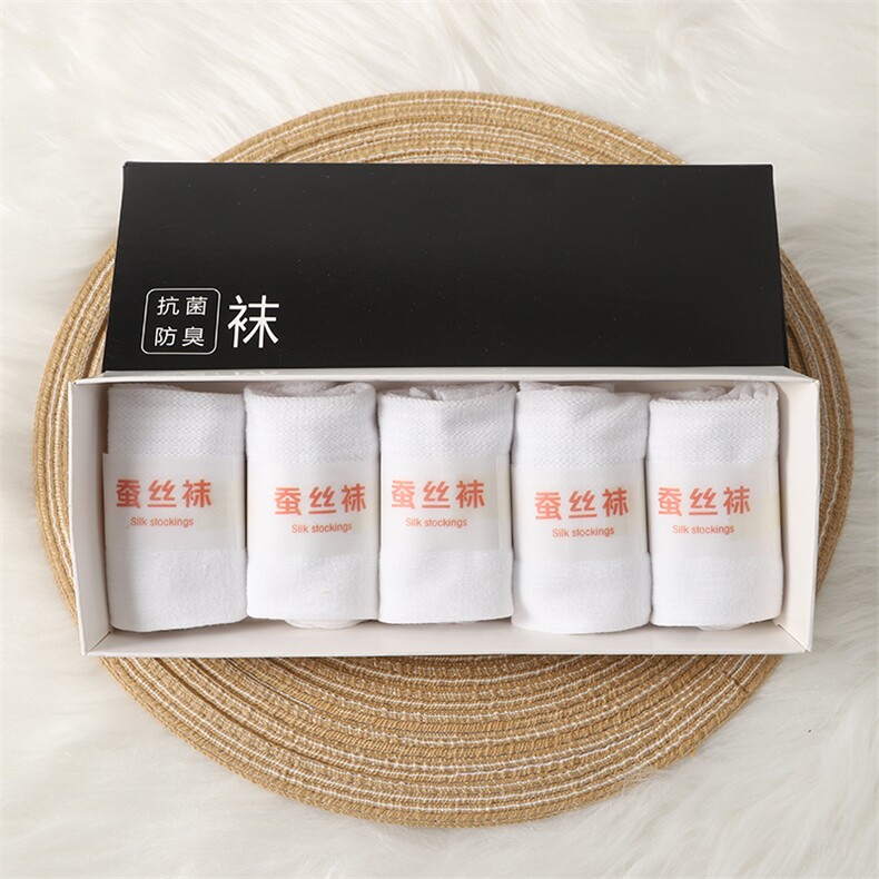 168针一体机男女袜，夏季超薄款吸湿排汗不起球短款无骨袜,饰品袜子,绒盛源