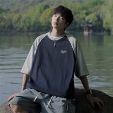 短袖T恤夏季城市风貌撞色半袖学院风五分袖男新款圆领纯色T708，男装T恤，星座1116A-1（原606A）