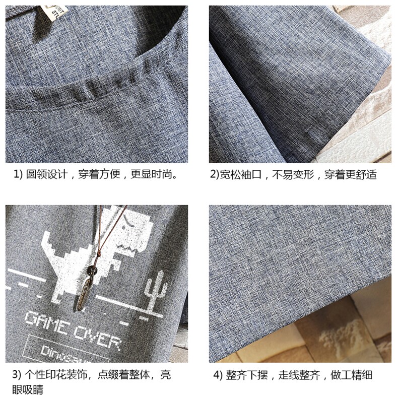 风复古亚麻短袖男棉麻t恤男半袖砖墙挂拍ZT71315-P35,男装T恤,电商A040A