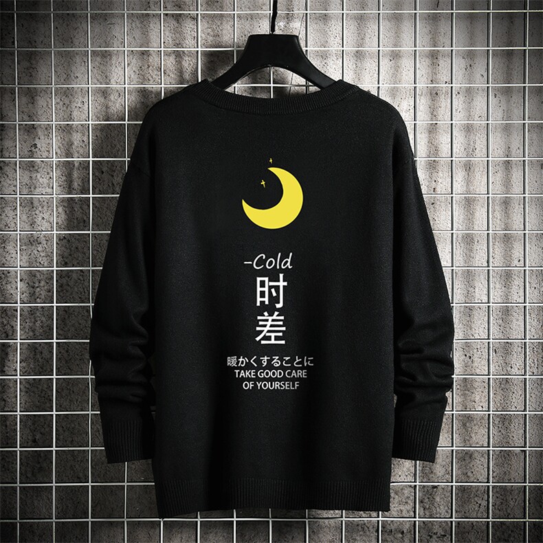 M67047-P45加绒款-P65圆领毛衣男大码针织衫男毛线衣线衫网格,男装针织衫/毛衣,电商A040A