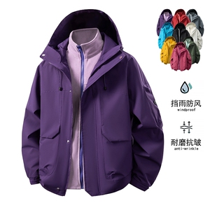 三合一直播品质2025秋季软壳户外休闲夹克冲锋衣外套2388A-95图片