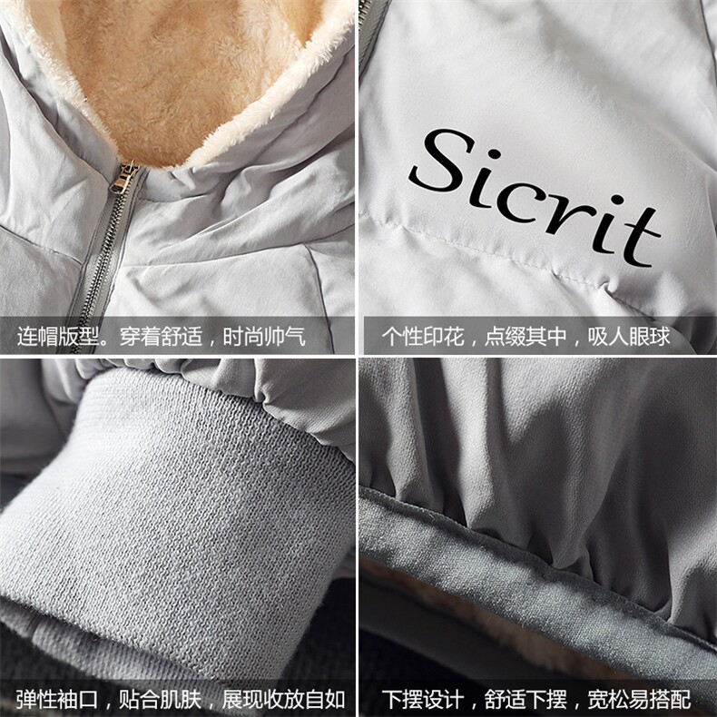 MY16098-P100加厚加绒连帽衣男大码服男面包服男,男装棉衣,电商A040A