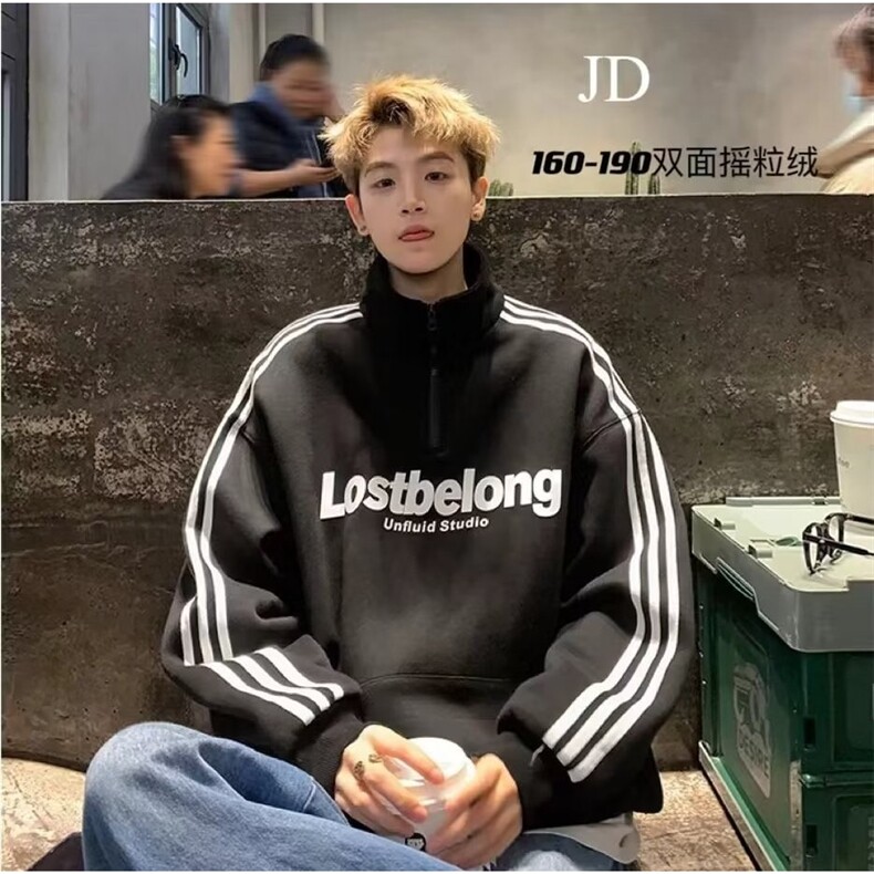 半拉链立领卫衣男款半高领春秋款无帽美式青少年初中生高中生潮牌,男装卫衣,星座1210-1