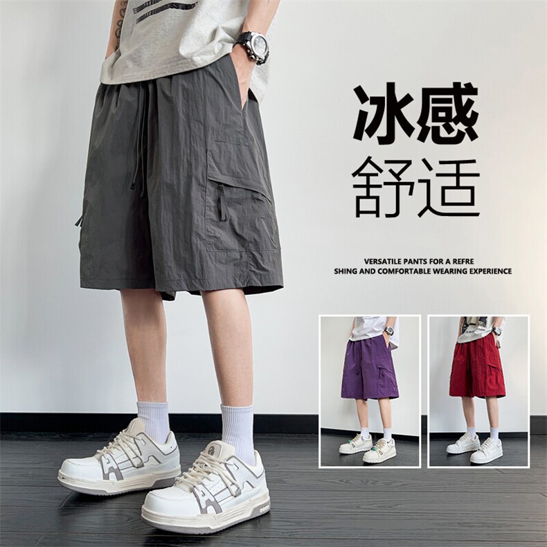 2025新款高街工装中裤速干运动男夏薄款伞兵短裤美式复古K688-P25,男装牛仔裤,星座1402-1