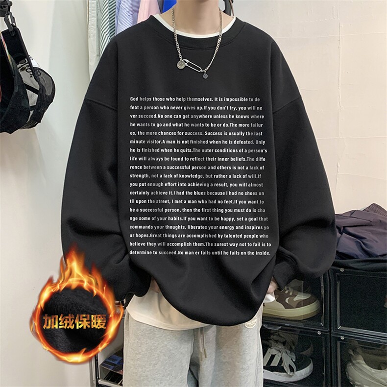 抖音供货、复合重磅加绒现货圆领卫衣宽松D223A-JR-YL23112-特P33,男装卫衣,电商019-1
