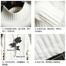 半高领毛衣男士大码针织衫男毛线衣男网格M18279-P45加绒款-P65，男装针织衫/毛衣，电商A040A