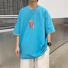 湖蓝