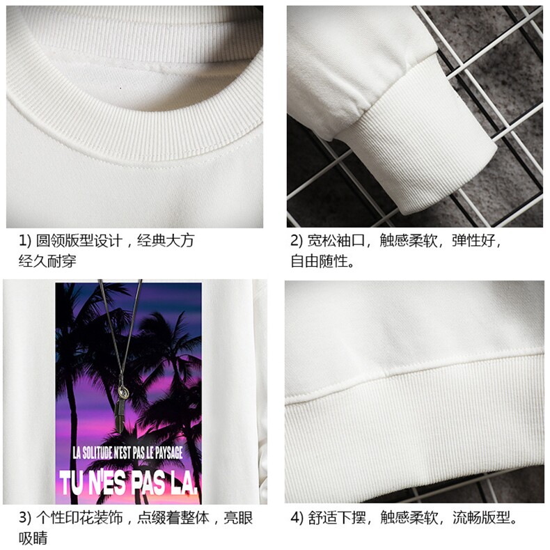 S6195-P28加绒款-P33秋季圆领卫衣男大码韩版宽松长袖外套网格,男装卫衣,电商A040A