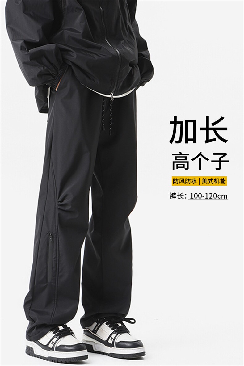 春季加长版高个子冲锋裤男户外登山裤115CM直筒美式188工装KZ019,男装工装外套,电商B312