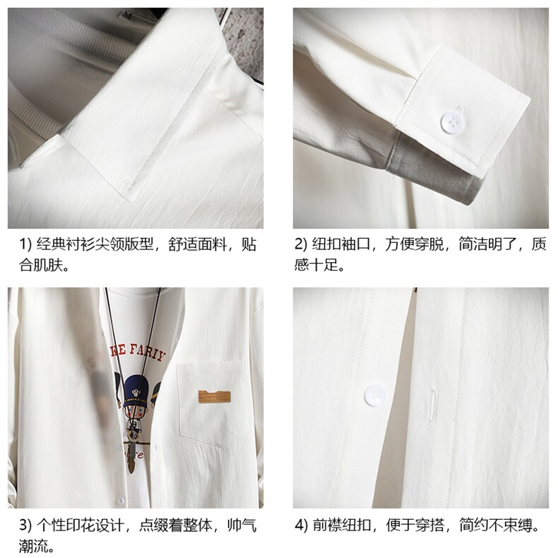 长袖衬衫男士大码宽松衬衣男寸衫网格CS15293-P38,男装衬衫,电商A040A