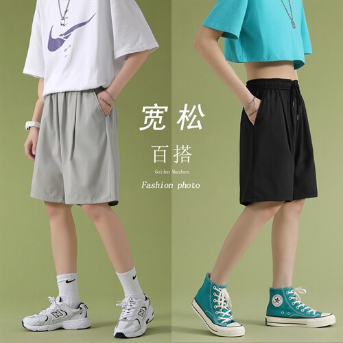 2023夏季运动五分裤  DK516特批15（控价：29.9）图片