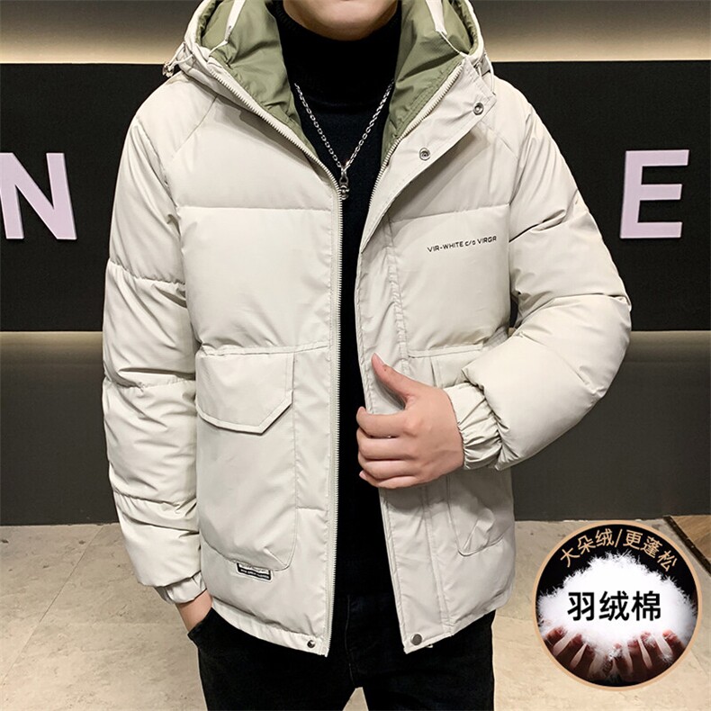 主推数据款高品质冬季男士羽绒棉服冬装加厚棉衣外套,男装棉衣,星座1206（原A206）