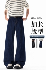 190高个子加长版裤子原牛丹宁牛仔裤男款直筒cleanfit微喇裤KZ096，男装牛仔裤，电商B312