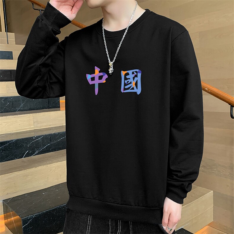 2026秋季新款潮流青年男士印花圆领卫衣大码1210-2-F085-P15图片