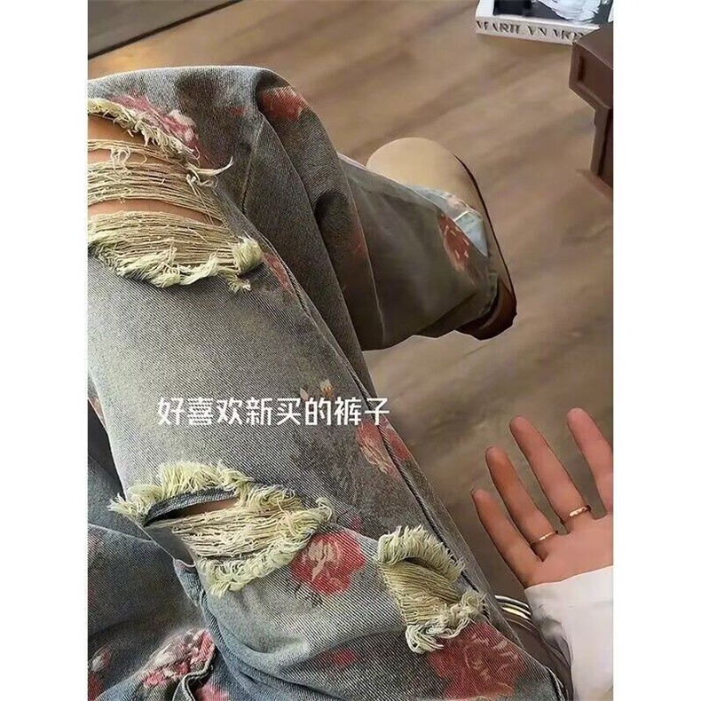 美式高街花卉破洞牛仔裤男款夏季痞帅vibe满印休闲裤LS41266-P50,男装牛仔裤,星座1008