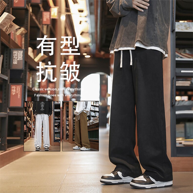 纯棉休闲裤秋季直筒运动裤子美式潮流百搭阔腿长裤K628-特批-35,女装休闲裤,星座718-1