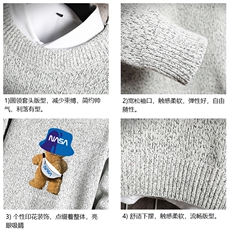 加厚加绒毛衣男大码毛线衣男针织衫M19288-P45加绒款-P65网格，男装针织衫/毛衣，电商A040A