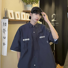 藏青色