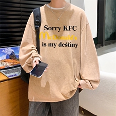水洗卡其