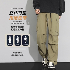 现货美式工装裤冲锋裤男户外机能风登山运动裤休闲裤AK0252-P50图片