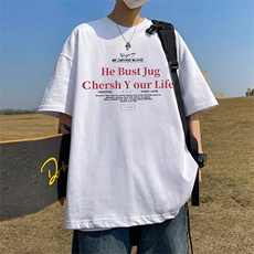 抖音得物二开现货220克夏装重磅美式高街宽松短袖t恤MT258，男装T恤，电商A486-1