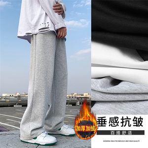 2023秋冬舒适百搭休闲加绒加厚卫裤 WK80-1特批25加绒特批30图片