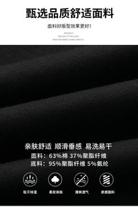 设计感裤子男春秋冬季加绒加厚潮牌大码宽松长裤重磅运动束脚卫裤图片