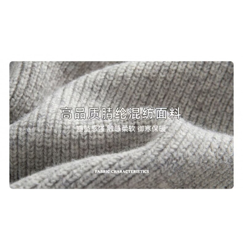 1506/Q50100/P53美式复古亨利领毛冬季慵懒风高级感针织外套,女装短外套,星座1506