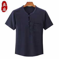 深蓝色