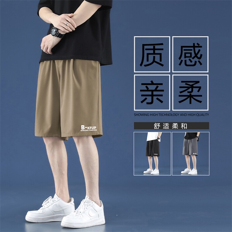 烫画工艺印花宽松百搭时尚休闲舒适冰丝五分短裤DK507特批17,男装休闲裤,星座718-1